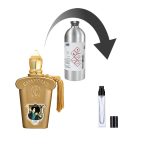 دکانت عطر زرجف کازاموراتی لیرا - برند لوزی - 5 میل
