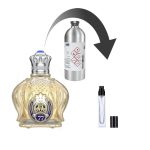 دکانت عطر اپیولنت شیخ کلاسیک 77 - برند لوزی - 5 میلی لیتر
