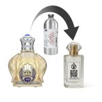 دکانت عطر اپیولنت شیخ کلاسیک 77 - برند لوزی - 75 میلی لیتر