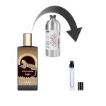 دکانت عطر ممو پاریس افریکن لدر - برند لوزی - 5 میلی لیتر