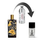 دکانت عطر ممو پاریس آیریش لدر - برند لوزی - 30 میلی لیتر