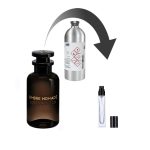 دکانت عطر لویی ویتون آمبر نومد - برند لوزی - 5 میل