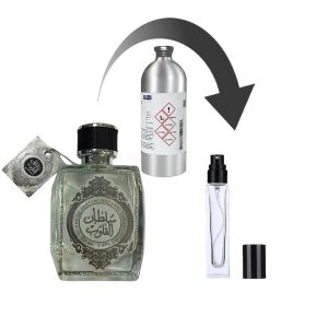 دکانت عطر ارد الزعفران سلطان القلوب - برند لوزی