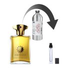 دکانت عطر آمواج جوبیلیشن - برند لوزی - 5 میلی لیتر