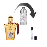 دکانت عطر زرجوف کازاموراتی کاسافیوچرا - برند لوزی - Image 2