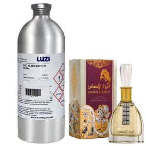 اسانس خالص ارض الزعفران امیرات ال احساس - برند لوزی